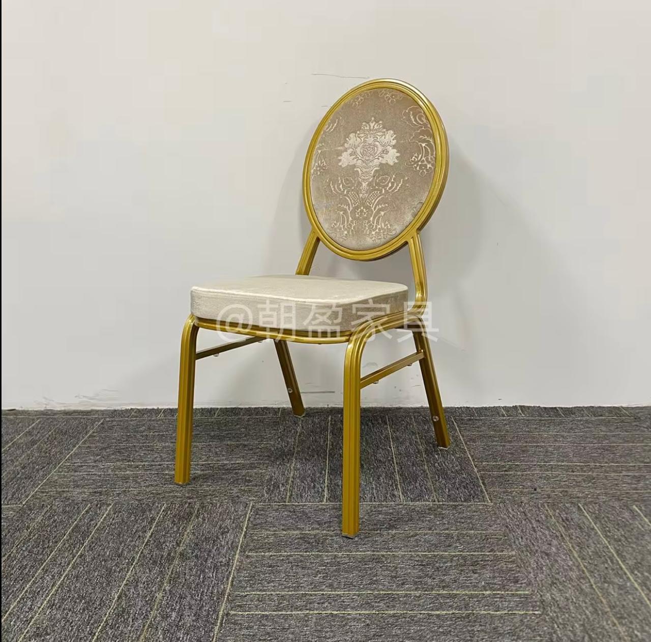chaise médaillon rond