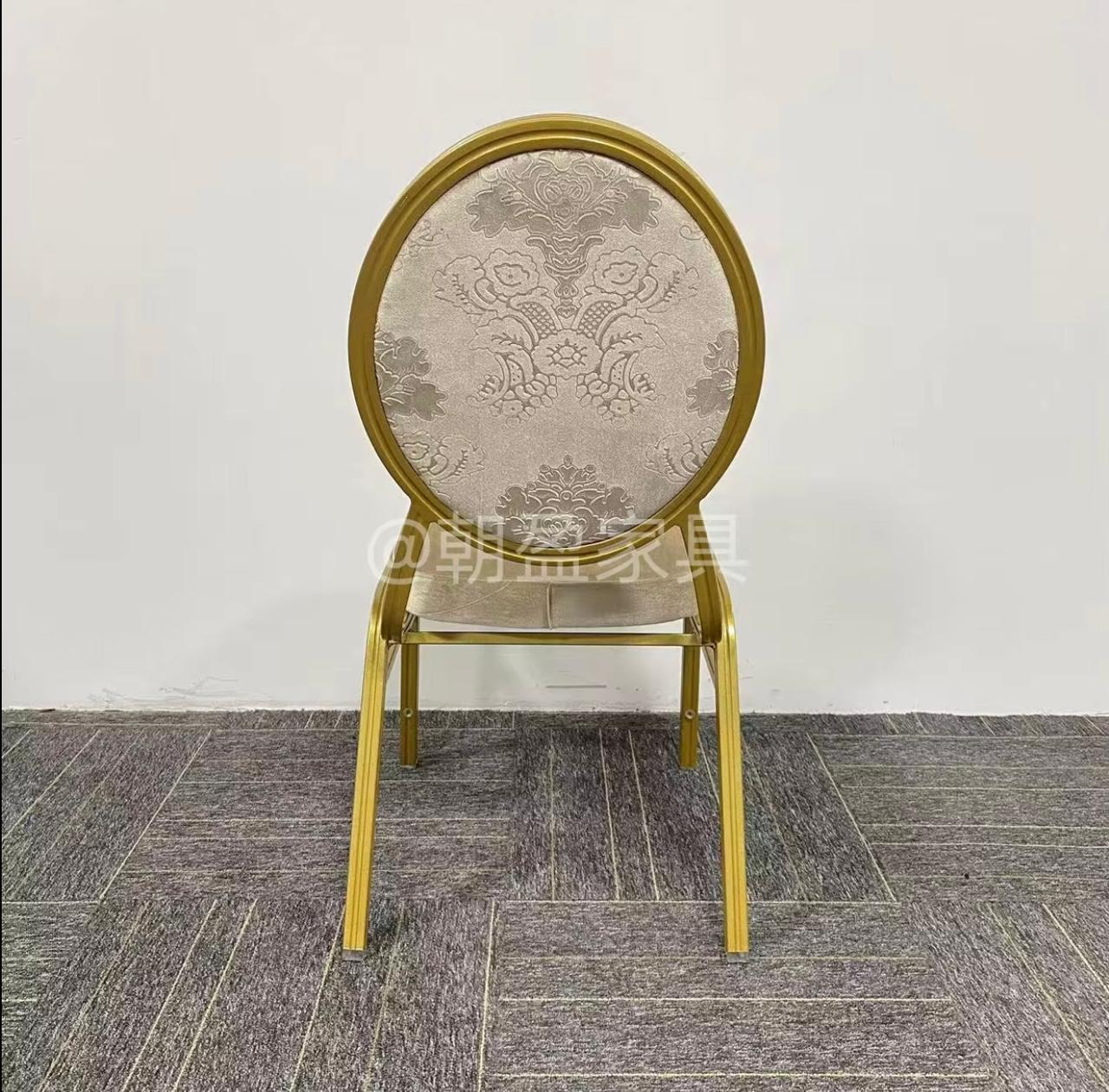 chaise médaillon rond